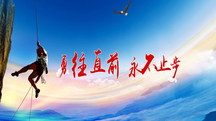 河南聯(lián)迅環(huán)?？萍加邢薰竞?jiǎn)介